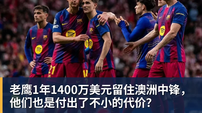 亚历山大:狄龙是个好人 - NBA下注官网 - nba中国官方网站