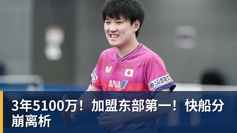 NBA下注詹姆斯愿底薪加盟！超12支球队联系！ - NBA下注官网 - nba中国官方网站