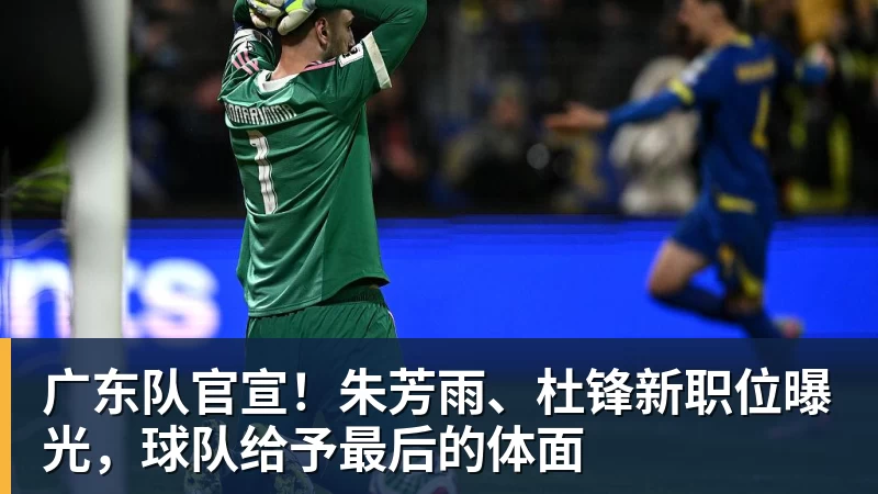 NBA下注《复仇者联盟5:毁灭之日》官宣引进内地!档期待定 - NBA下注官网 - nba中国官方网站