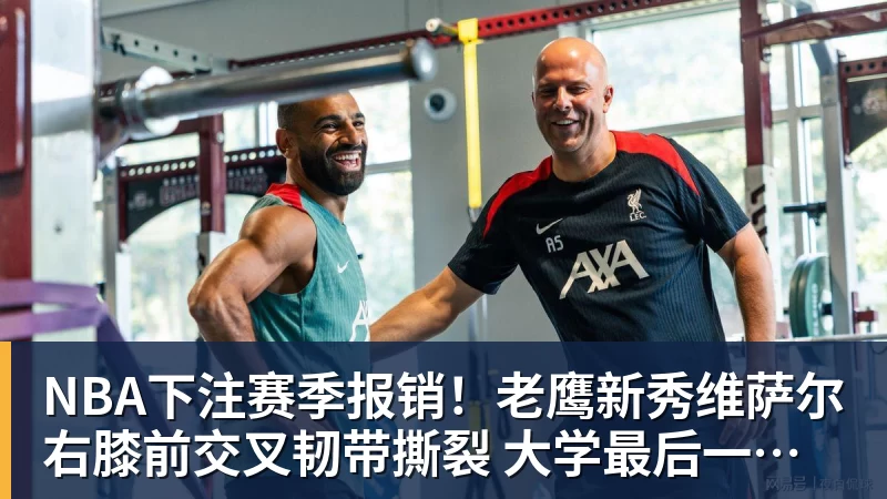 女篮热身赛:中国女篮11分完胜马里 张子宇篮下送遮天大帽 - NBA下注官网 - nba中国官方网站