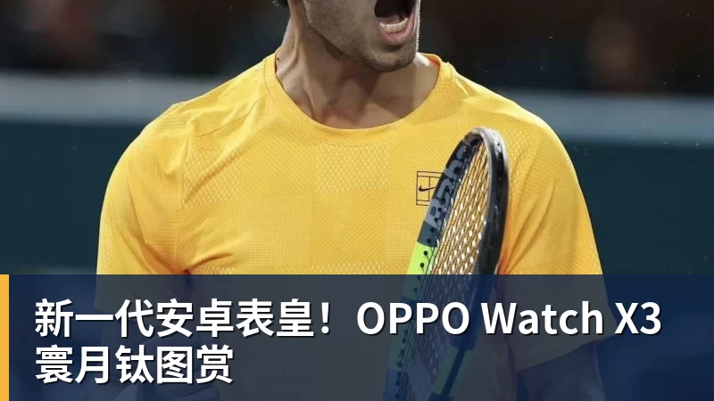 NBA下注官宣!山东高速男篮四位青年队小将升入一线队 - NBA下注官网 - nba中国官方网站