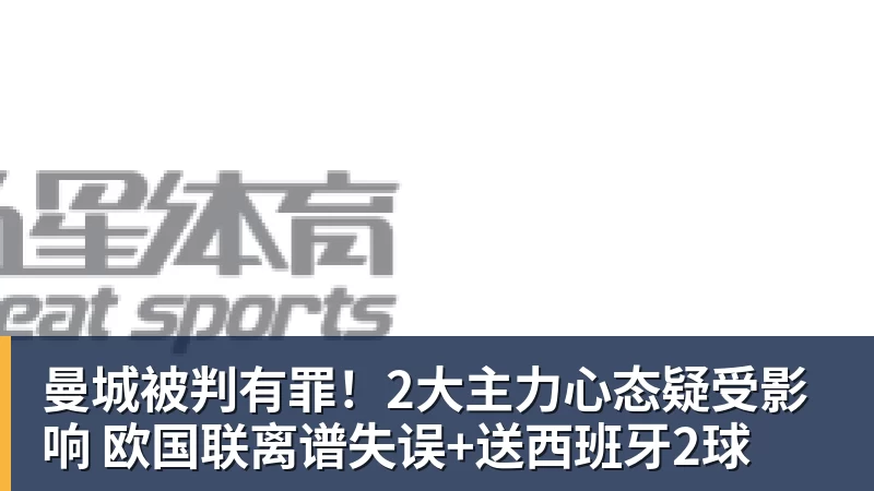 NBA下注9球中国公开赛下周浦东唐镇开打,台球领跑体育消费市场 - NBA下注官网 - nba中国官方网站