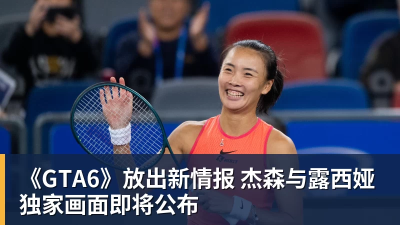 NBA下注快船官宣裁掉河村勇辉!刚爆发就失去饭碗 仍有机会签约G联赛球队 - NBA下注官网 - nba中国官方网站