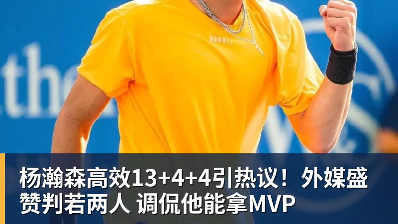 斯米切尔:利物浦不应放走维尔茨,应给他更多适应时间 - NBA下注官网 - nba中国官方网站