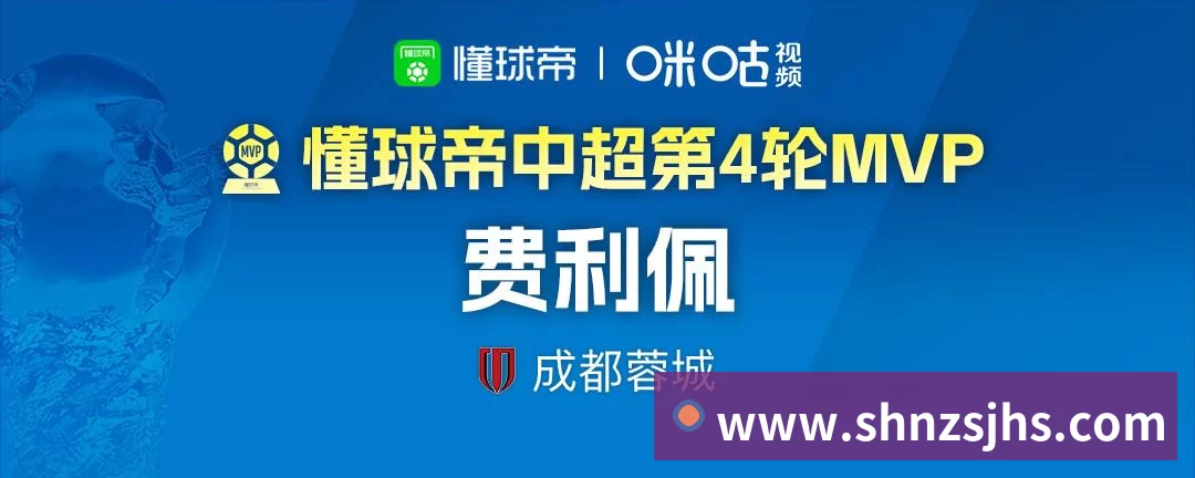 CBA季后赛对阵:广东德比+浙江德比,上海广厦深圳北京轮空 - NBA下注官网 - nba中国官方网站